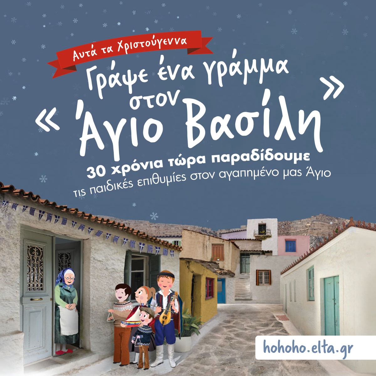 Μάθημα